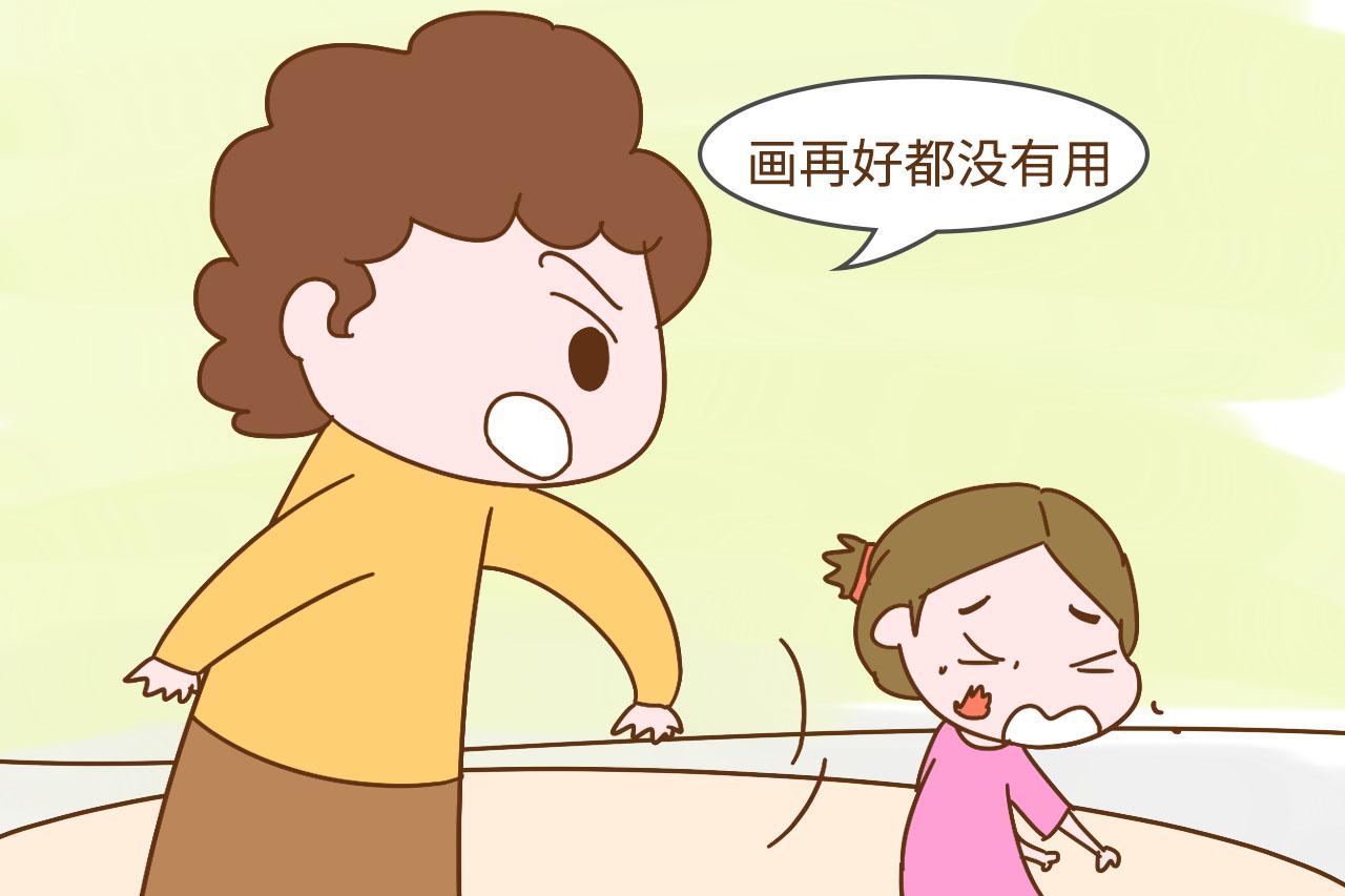 真正活得高级的父母, 从不会当着孩子面, 做出这几种“败类”行为