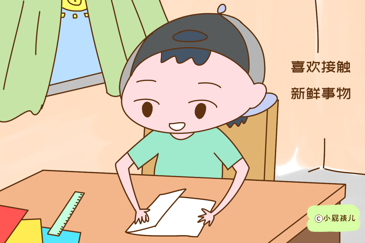 有这几个特征的孩子，小时候再不起眼，以后都会很有出息