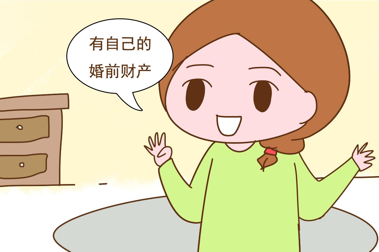 “借钱给女儿买房, 儿子自己贷款去”, 父母给出的理由新潮又中肯