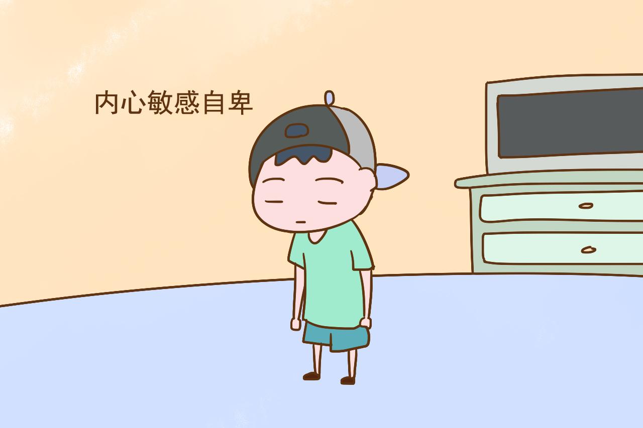 孩子这2种行为, 是过度自卑的表现, 可惜常被认为是懂事