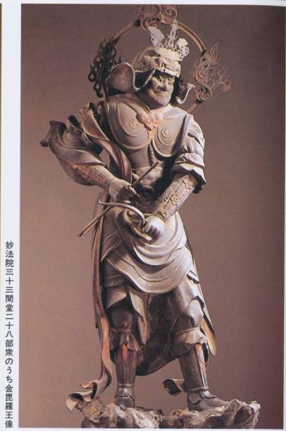 娱乐新闻