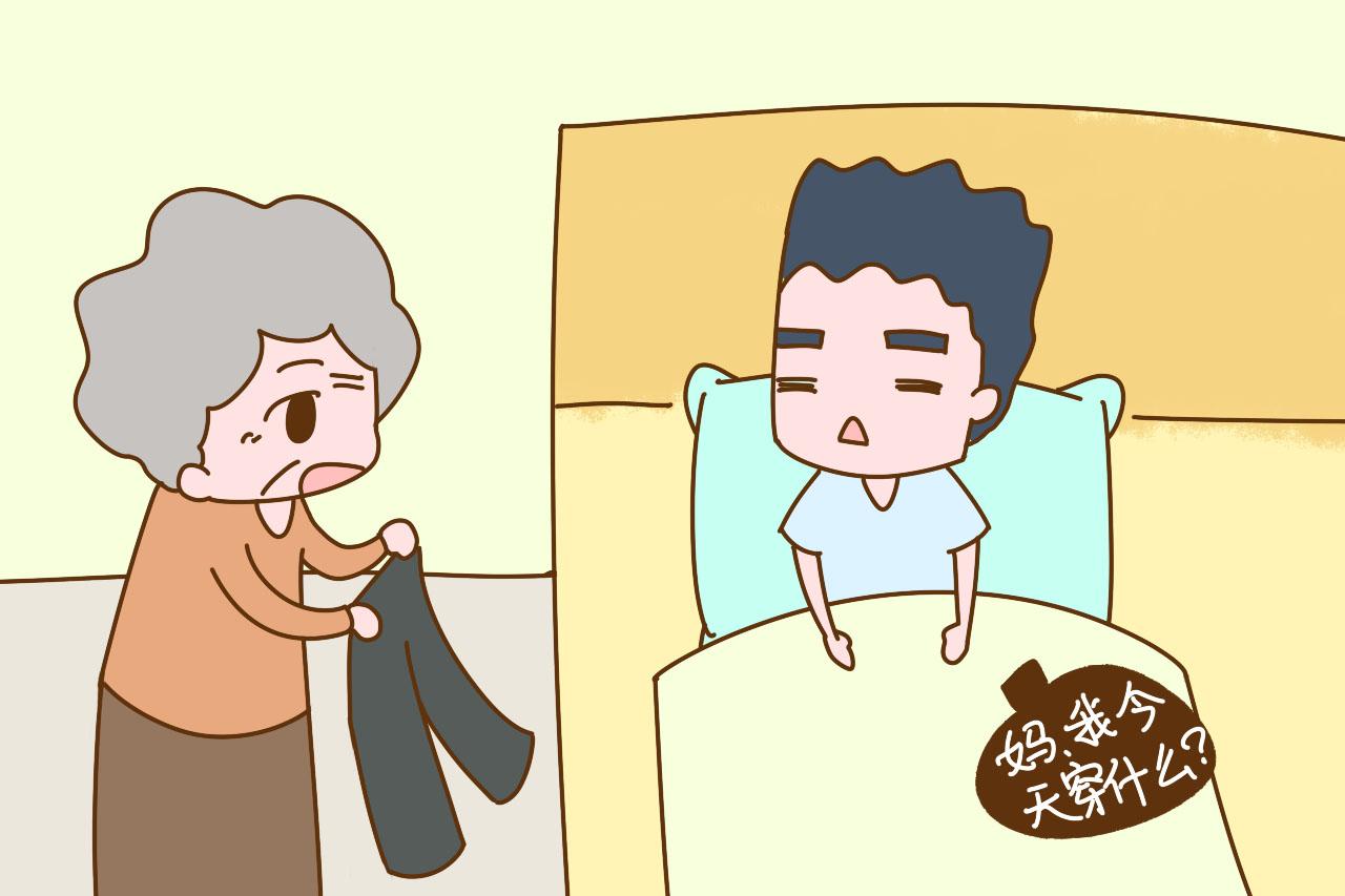 父母要认清：有这几种表现的男人大多是妈宝，女儿嫁过去没好日子