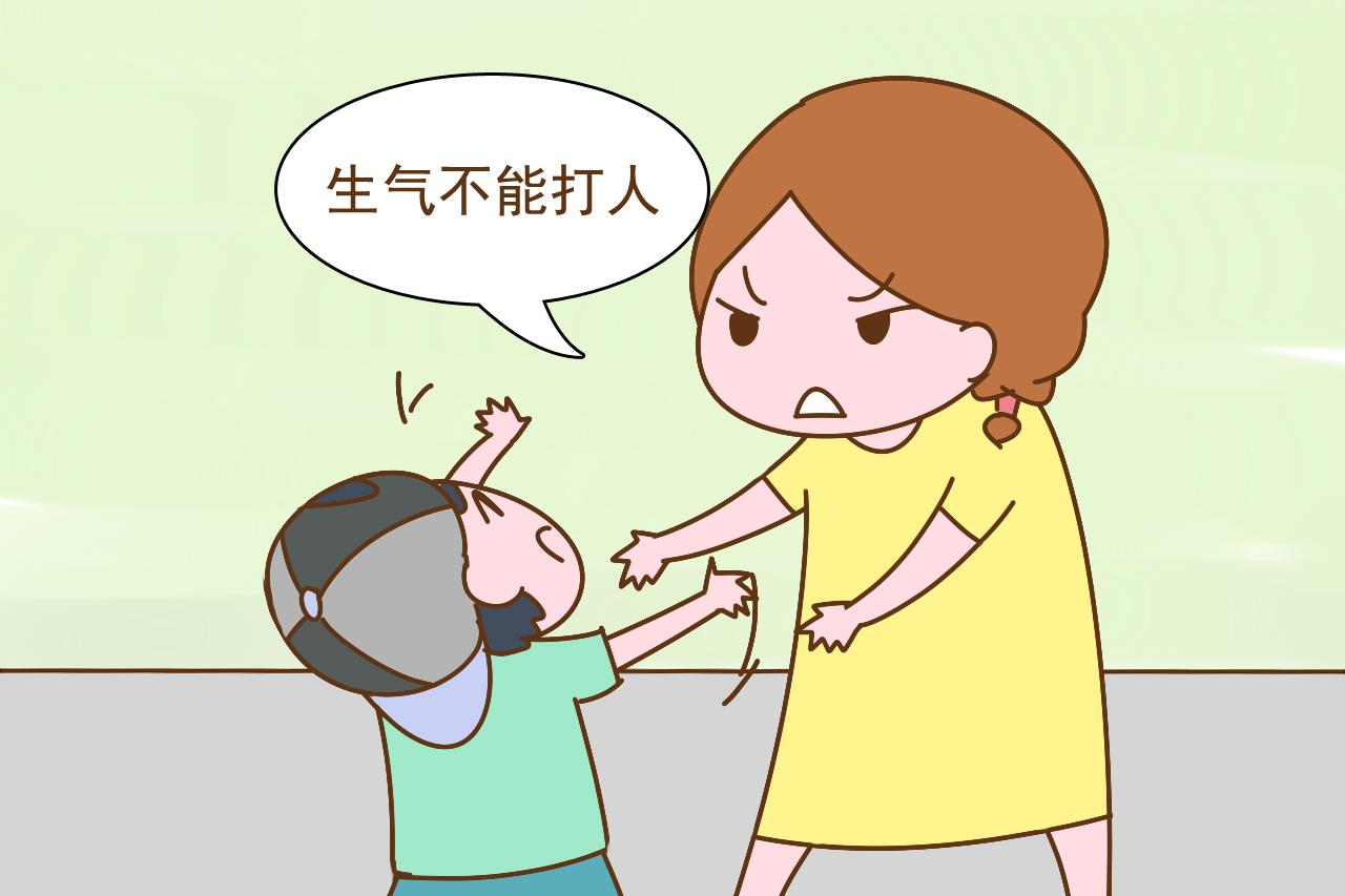 3岁前，家长能给孩子立这几个规矩，长大后会感激你