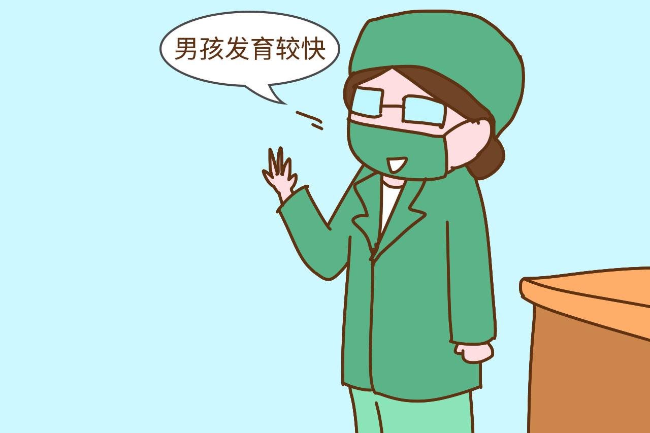 老人说“男孩早产, 女孩懒月”有科学依据吗, 为啥还挺准?