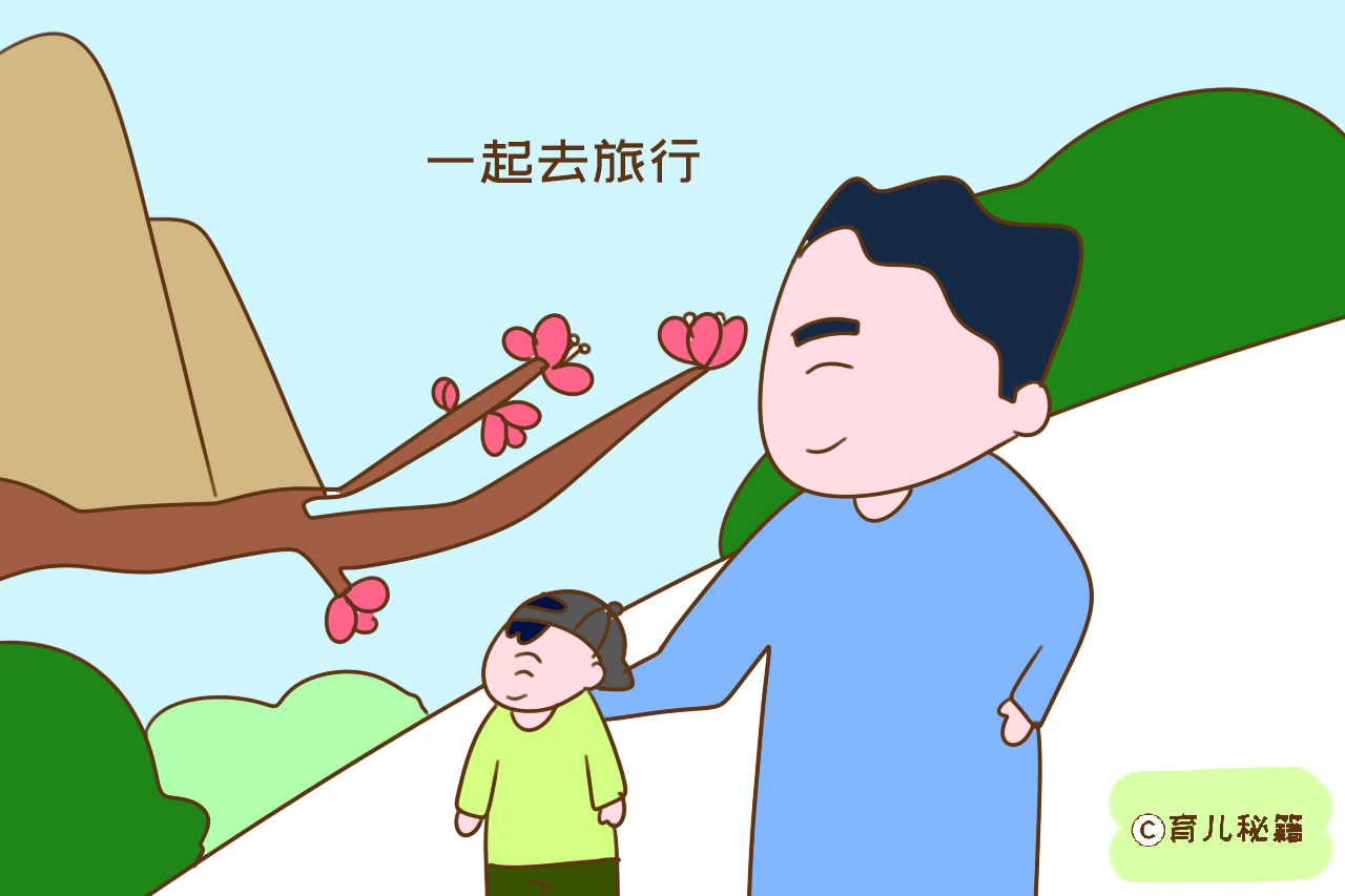 在这些事上，妈妈应学会放手让爸爸做，更有利于孩子成长