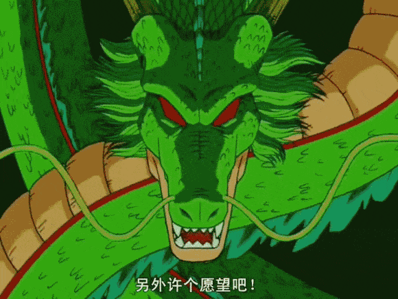 名人  有一种食材, 酱香辣甜麻, 集齐这五种口味的, 就可以召唤神龙了