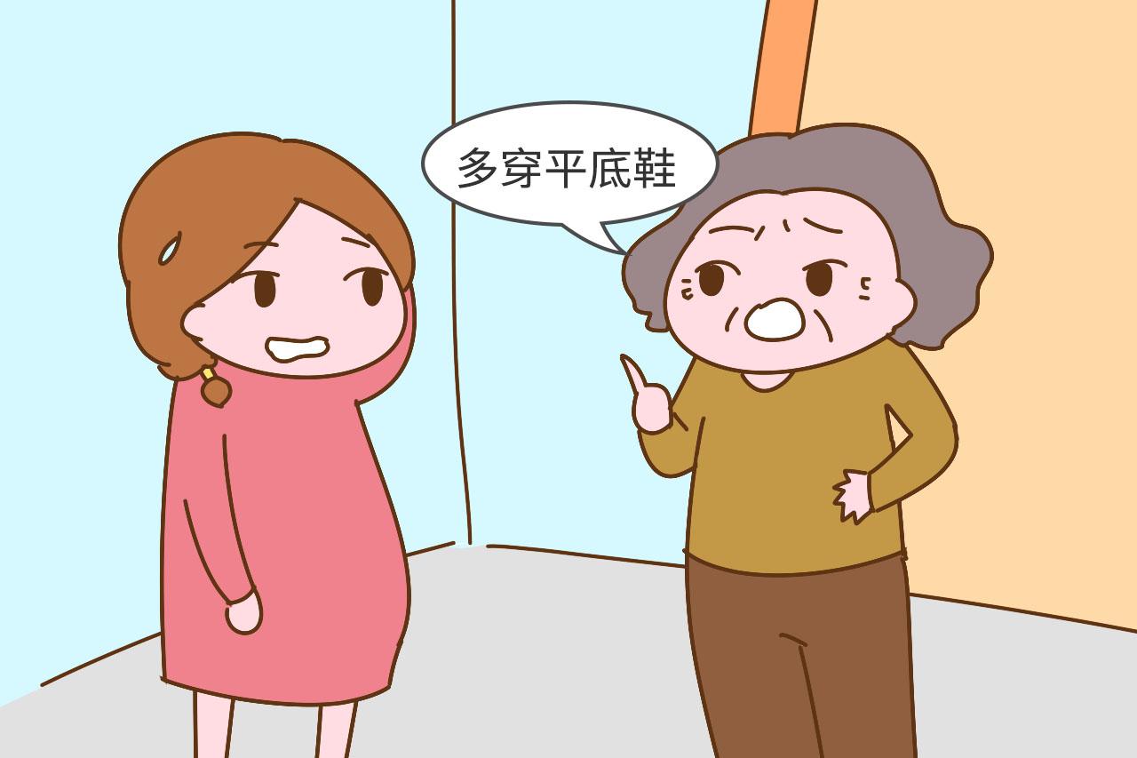 怀孕后婆婆总让你做这些事, 看似讨人嫌, 却是为你和胎儿考虑