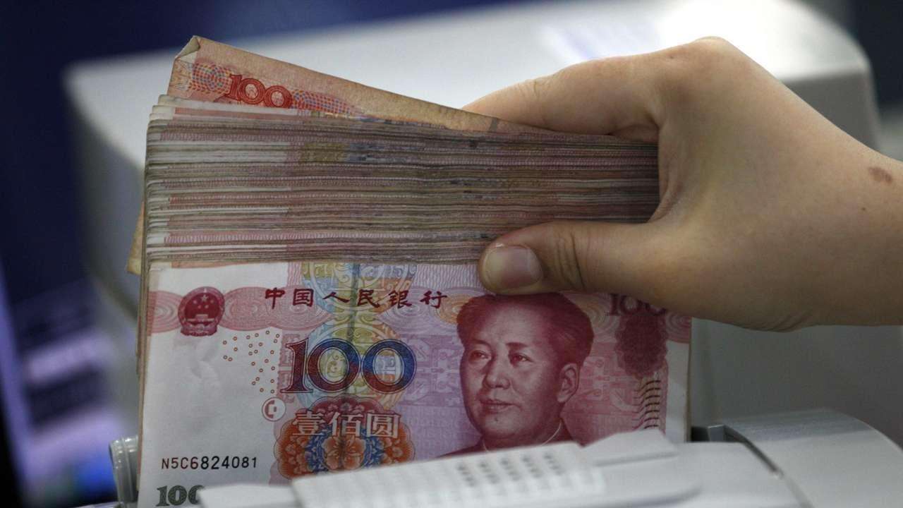 近日人民币汇率突然迎来10年来