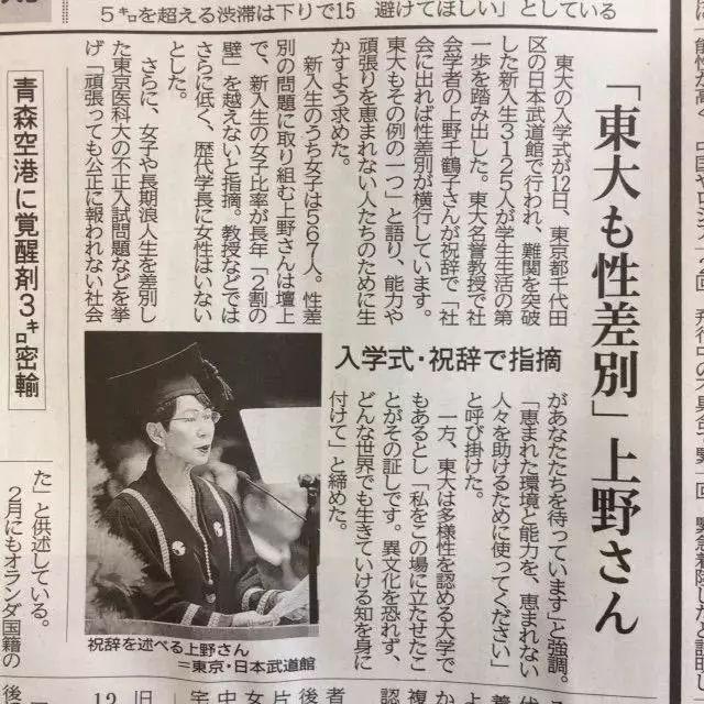 娱乐新闻网
