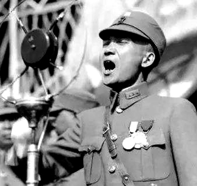 【血沃中华】1932年2月16