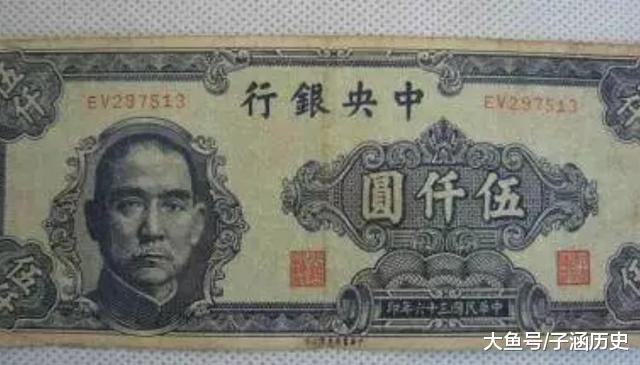 一日本战犯逃狱遁脱,死时了5个字,那所牢狱再也出人敢逃狱!