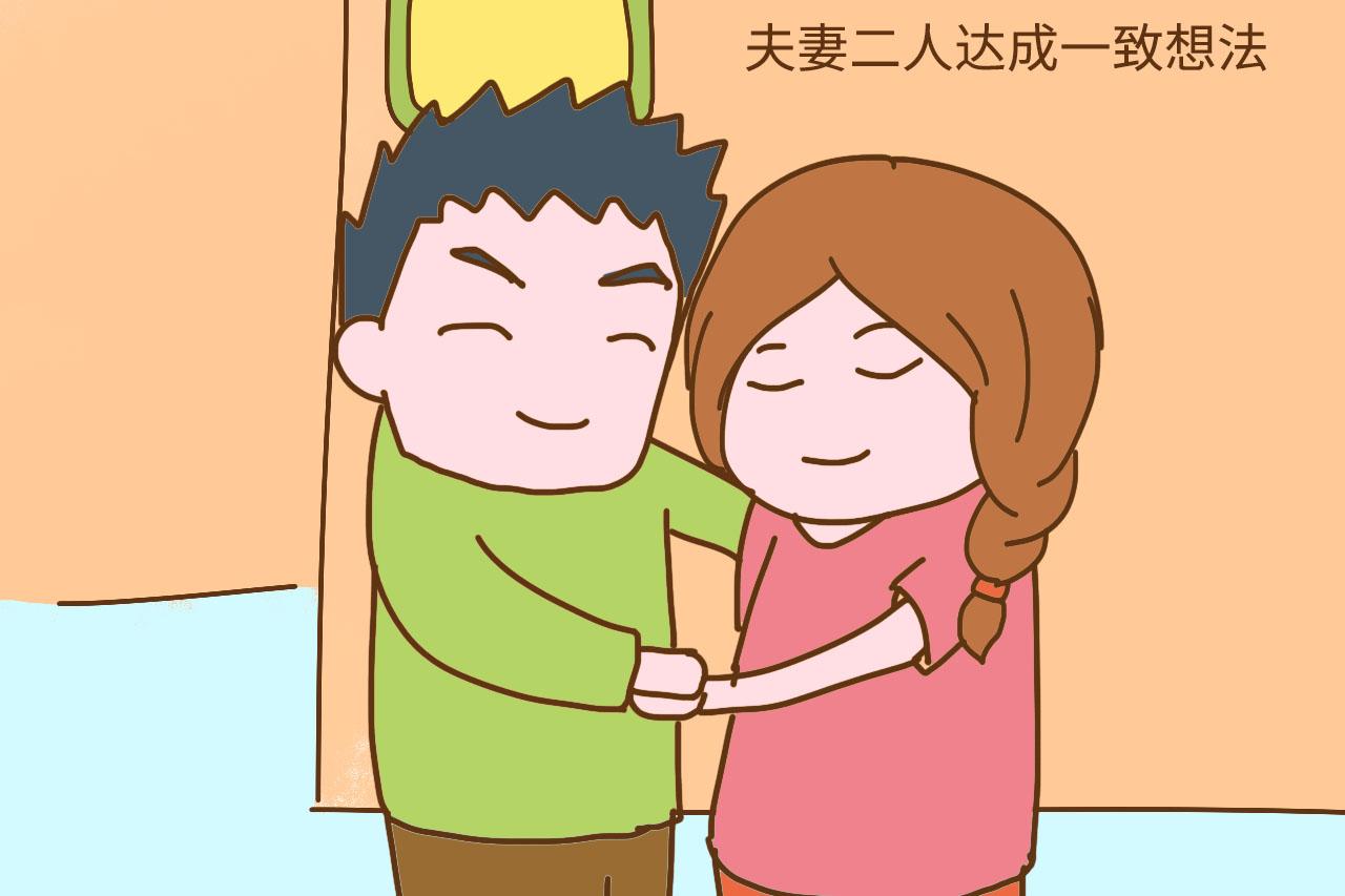 哪些家庭现在只生一个孩子，老了以后会后悔？大都是这几种