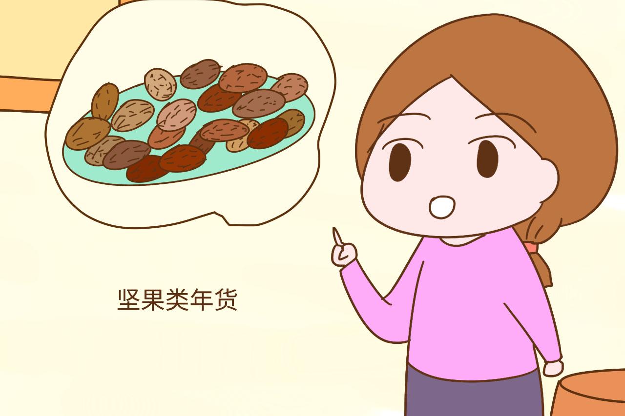 寒假期间,看牢孩子的嘴,别让这3种“健康年货”影响身体发育