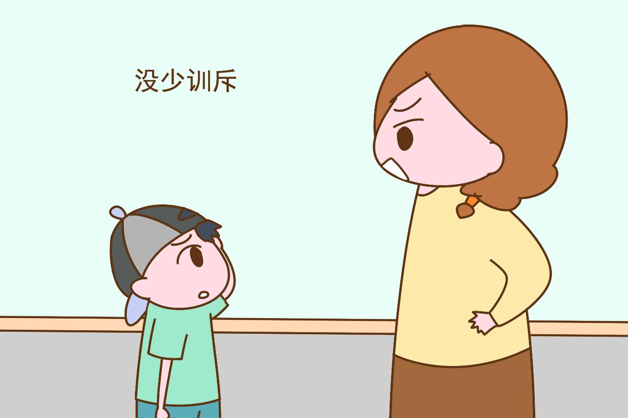 孩子有这几种表现, 很可能是抗拒你, 家长别窃喜他是懂事