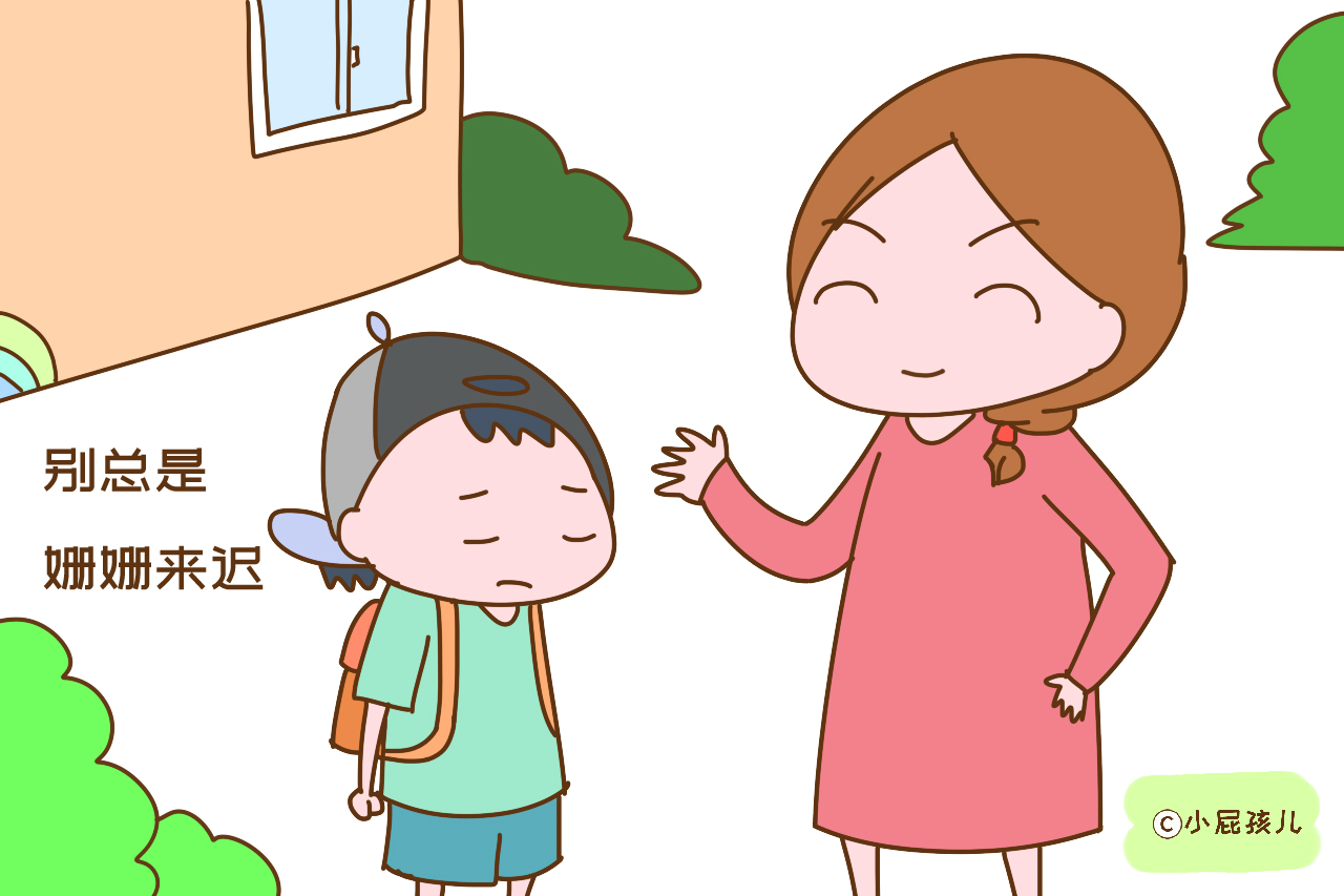 去幼儿园接孩子时,这几个底线要守住,否则真的很伤孩子心