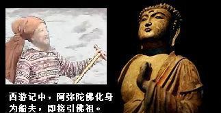 八戒游戏