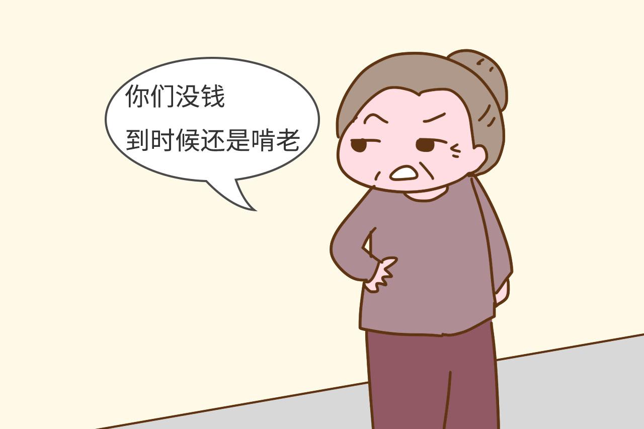 想生二胎婆婆阻止, 听完她的这几个理由, 宝妈简直要气炸了