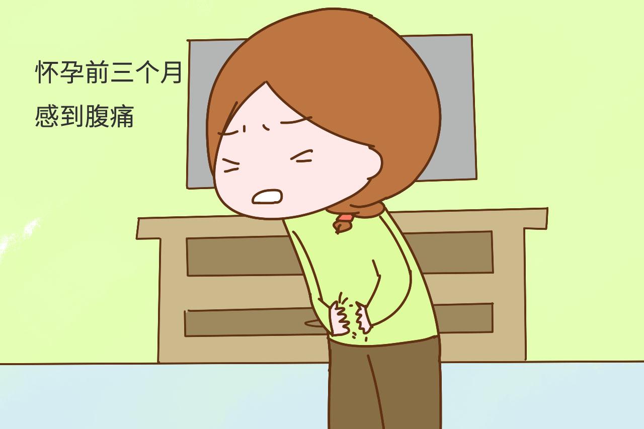 孕期多散步对胎儿好? 这3类孕妇不适合, 还不如在家歇着