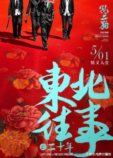 《复仇者联盟4》定档,4月底片子院仙人打斗,哪些是您的菜?