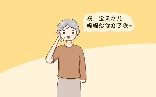 不生二胎的家庭, 20年后会后悔吗? 过来人深有体会