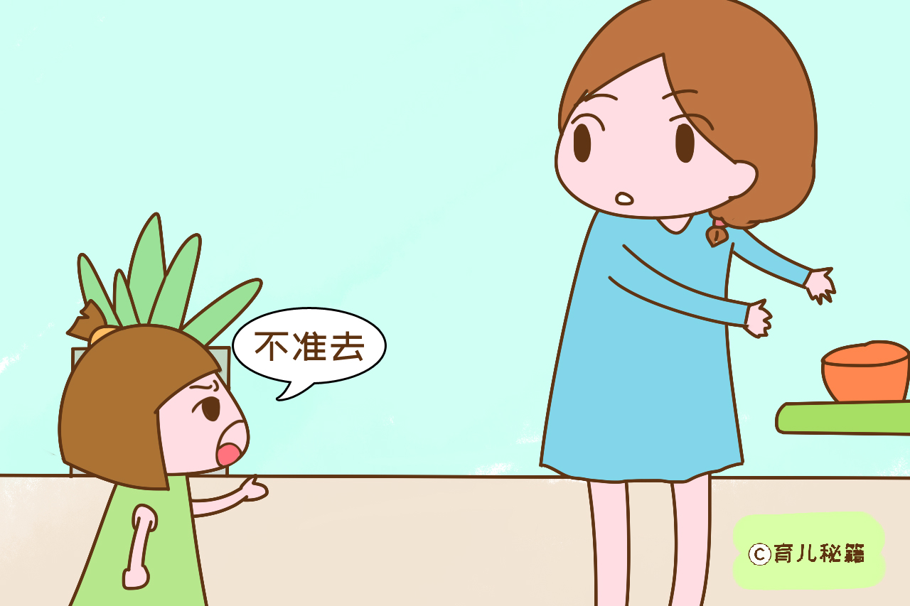 宝宝在幼儿园过得好不好?一招就能得出答案,比追着问强多了