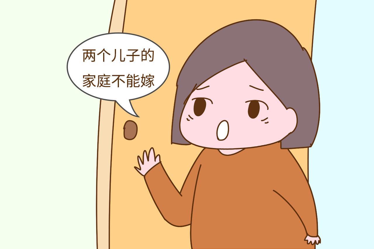 越来越多的父母，不愿让女儿嫁给两个儿子的家庭，有人说出了苦衷