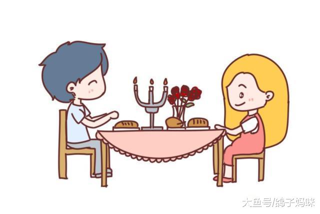 婚姻的瞎眼之道，必看；结了婚多少人懂！