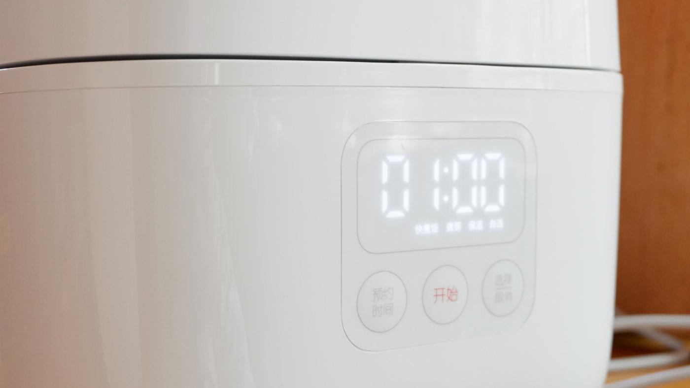 用了米家电饭煲4L之后，我对米家的好感度又增加了一分