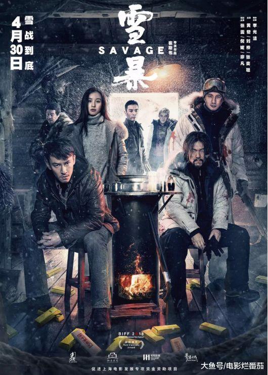《复仇者联盟4》定档,4月底片子院仙人打斗,哪些是您的菜?