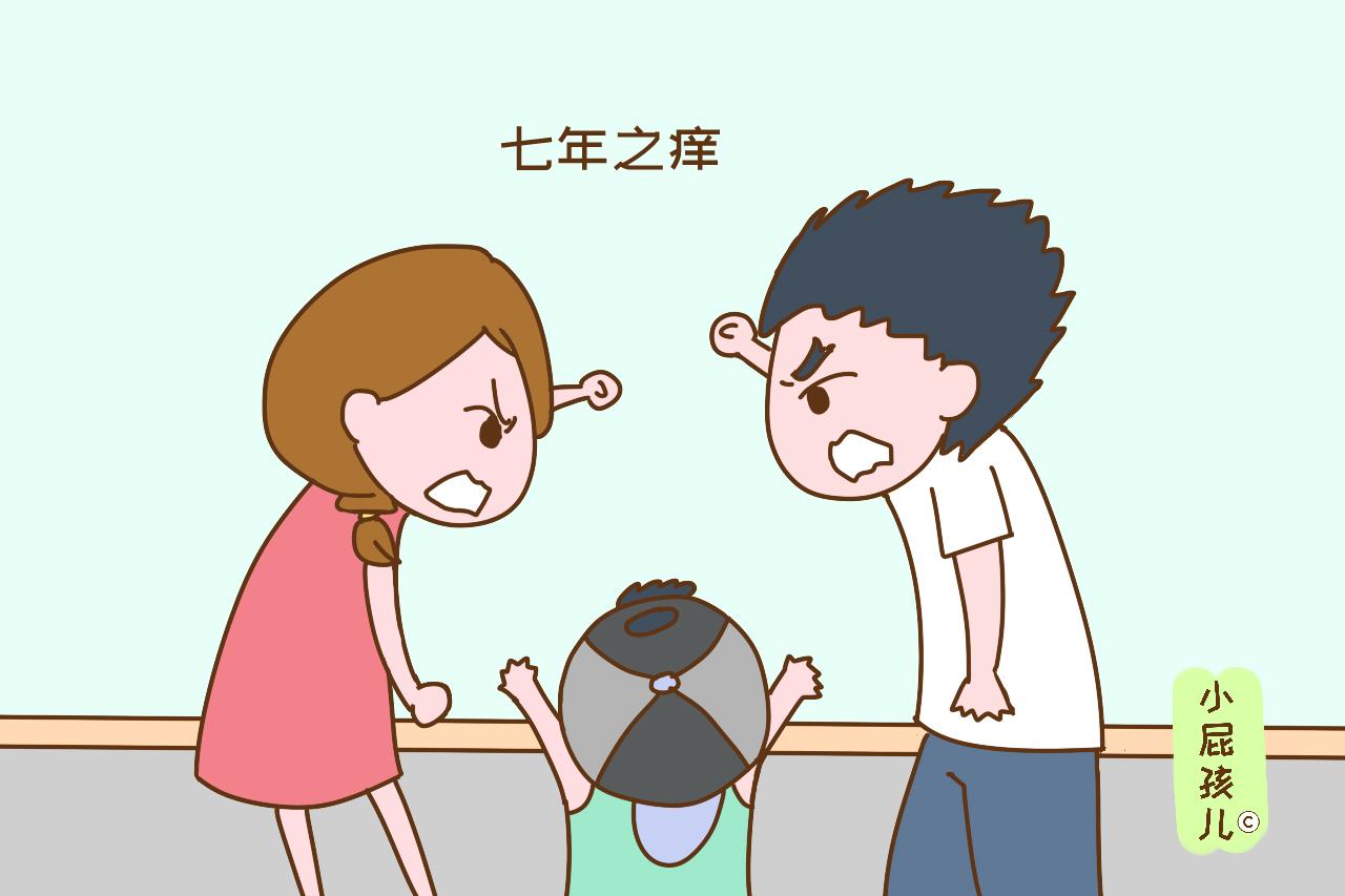婚姻中最考验感情的几个阶段，跨过家庭美满，跨不过两人早晚散伙
