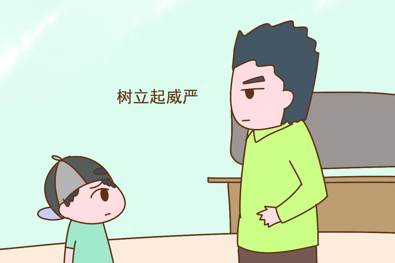 这2种家庭的孩子，容易“窝里横、外面怂”，责任多在爸爸身上