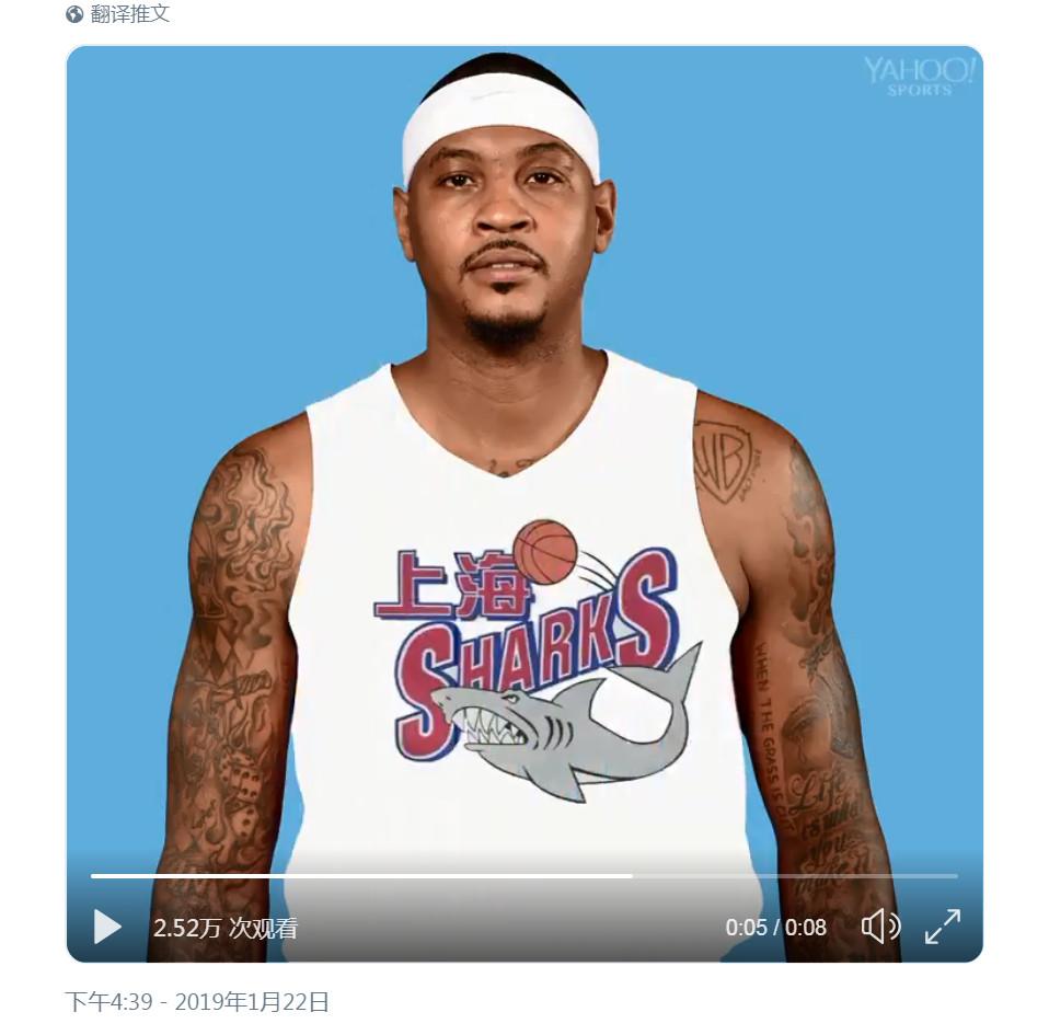 美媒yahoo体育NBA发问：