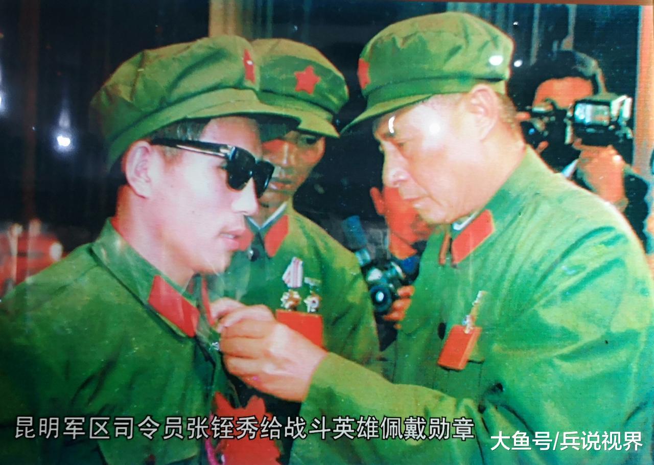 决战苦战老山, 尖刀班长为何故身踩雷? 豪杰留下血染的战评