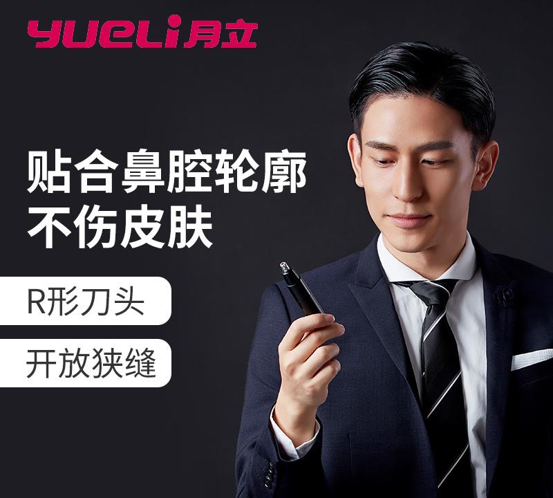 “一顿饭钱”就能买的六大新潮狠货,各个新奇有趣,实用还上档次