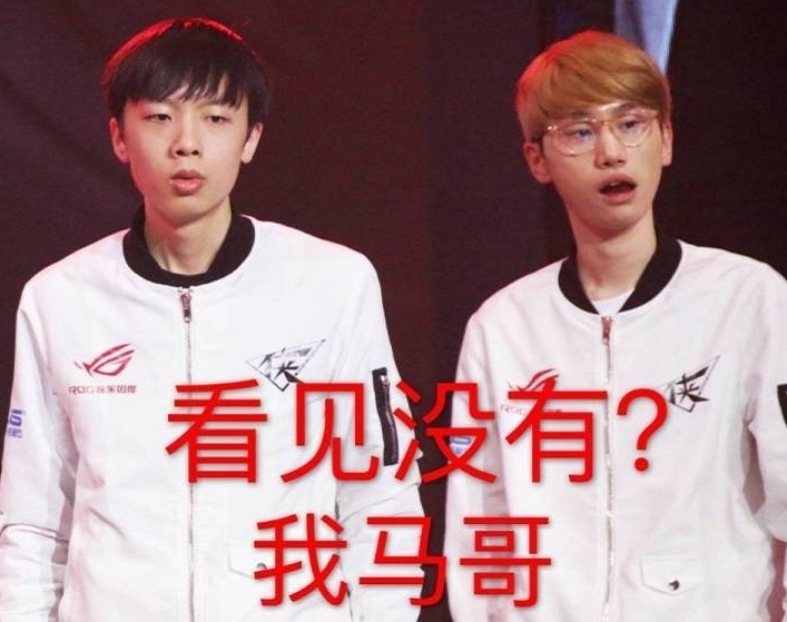 doinb首战司马老贼,下手绝不留情