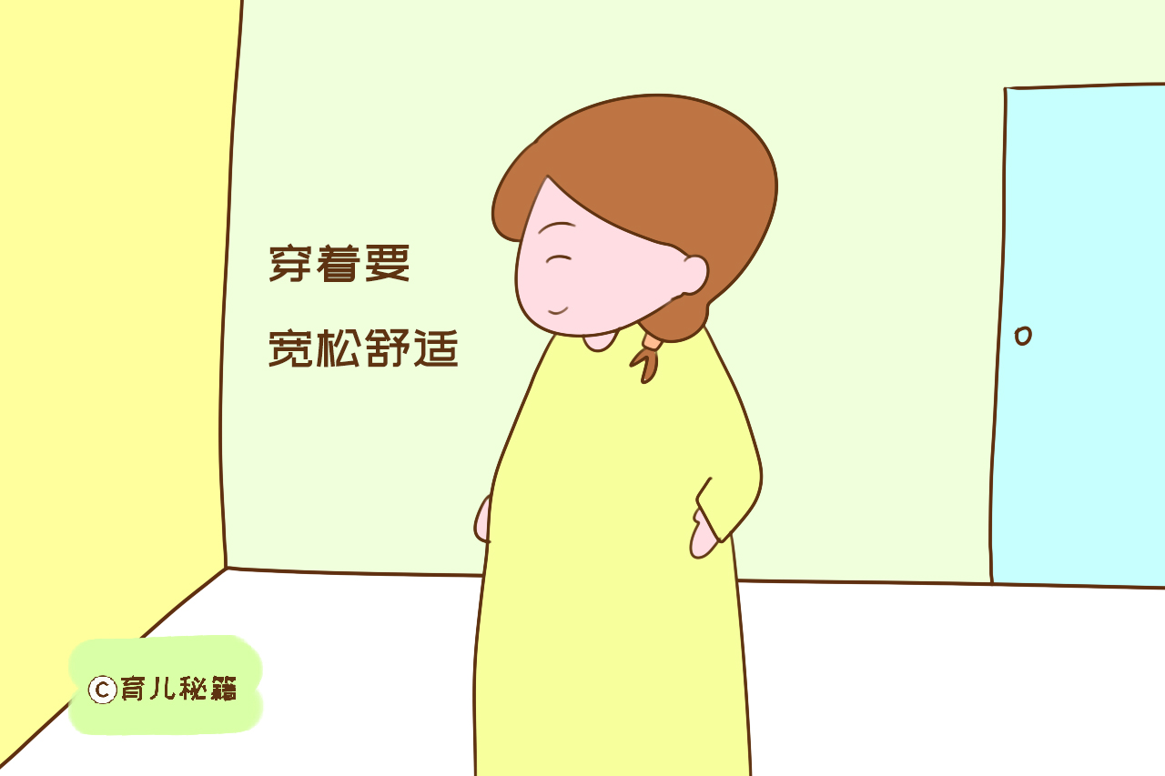 怀孕初期孕吐吃不下？注意这4点，缓解孕吐有胃口