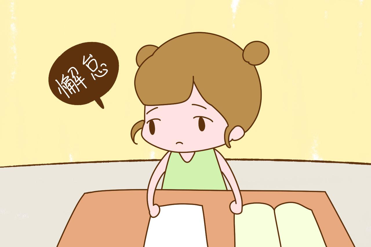 这几件事妈妈做的越多，孩子长大越难有出息，不在意会吃亏
