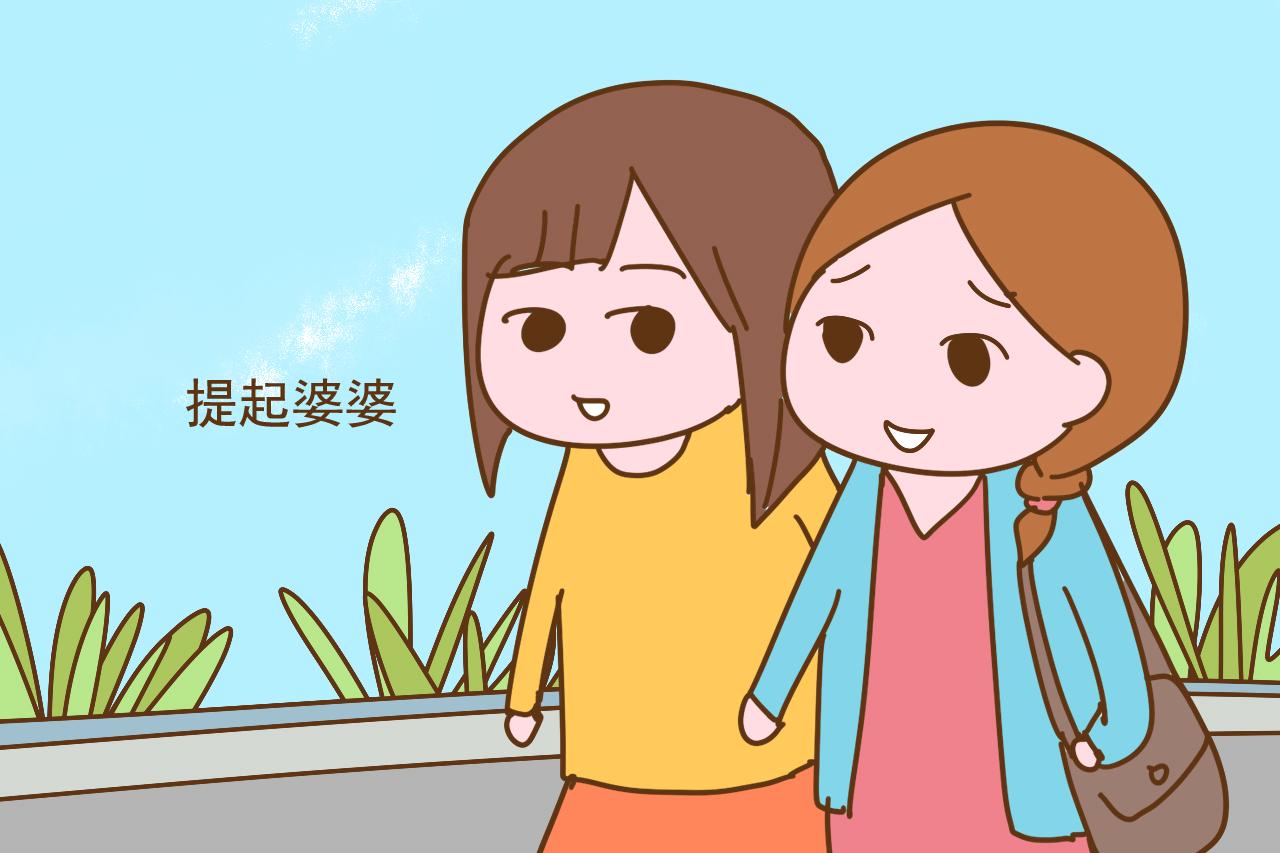婆媳关系是好还是坏, 从这3件事上就能看出来, 骗不了外人