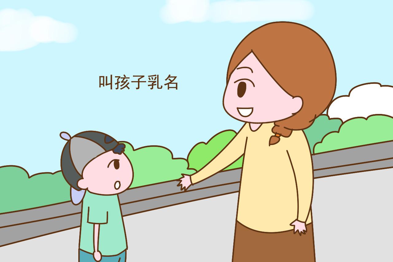父母去学校时, 这3个方面要多注意, 别让孩子在同学面前丢人