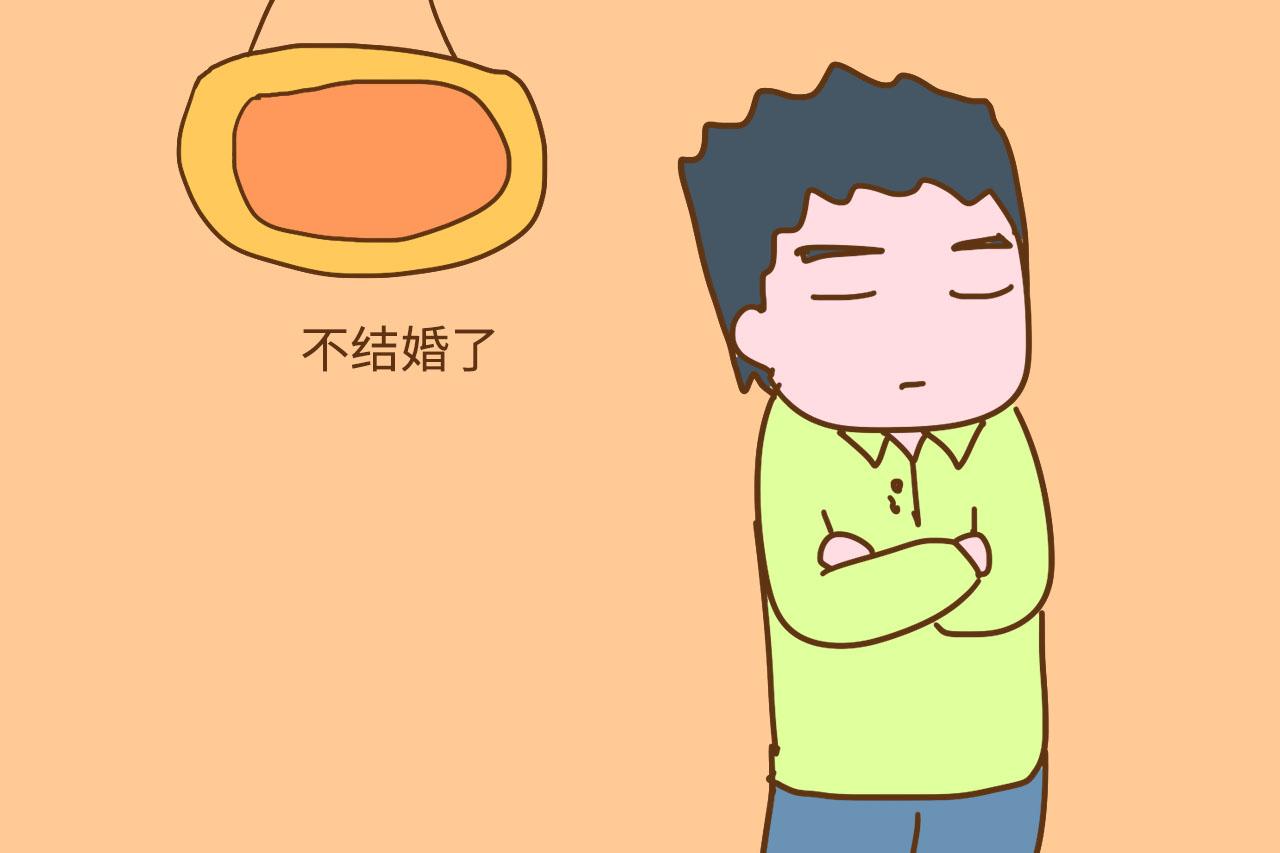 那些婚前彩礼加价的婚姻最后都怎样了?大多都不好,自作自受