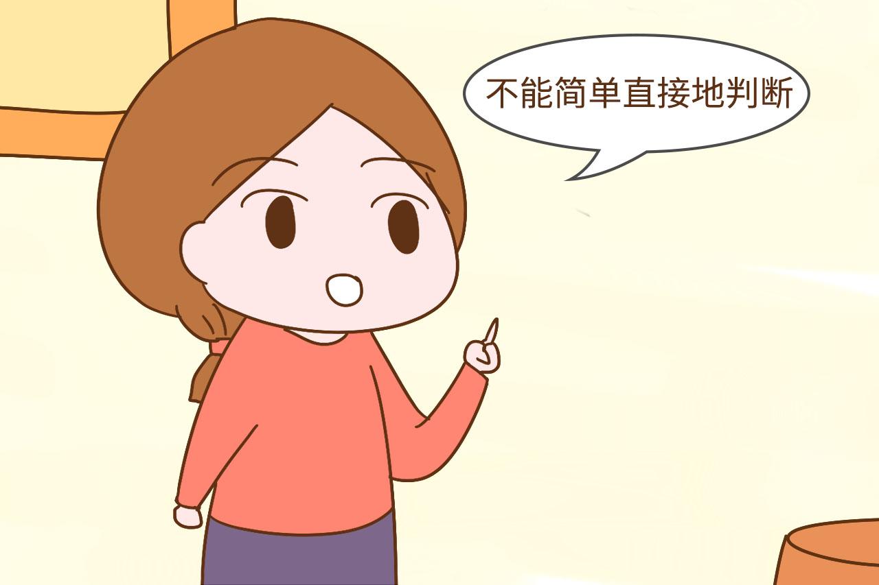 孩子将来的性格,是像爸爸还是像妈妈,从这2件小事能看出来