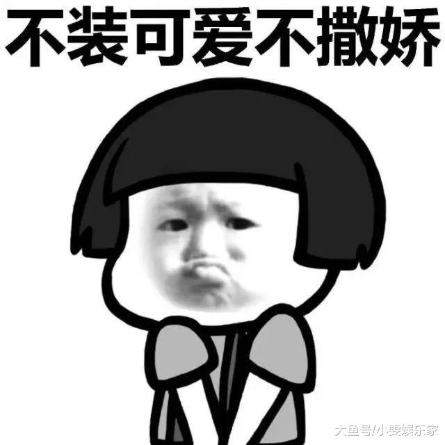 幽默段子:和老婆去洗澡,结果她洗完出来木桶里没水了