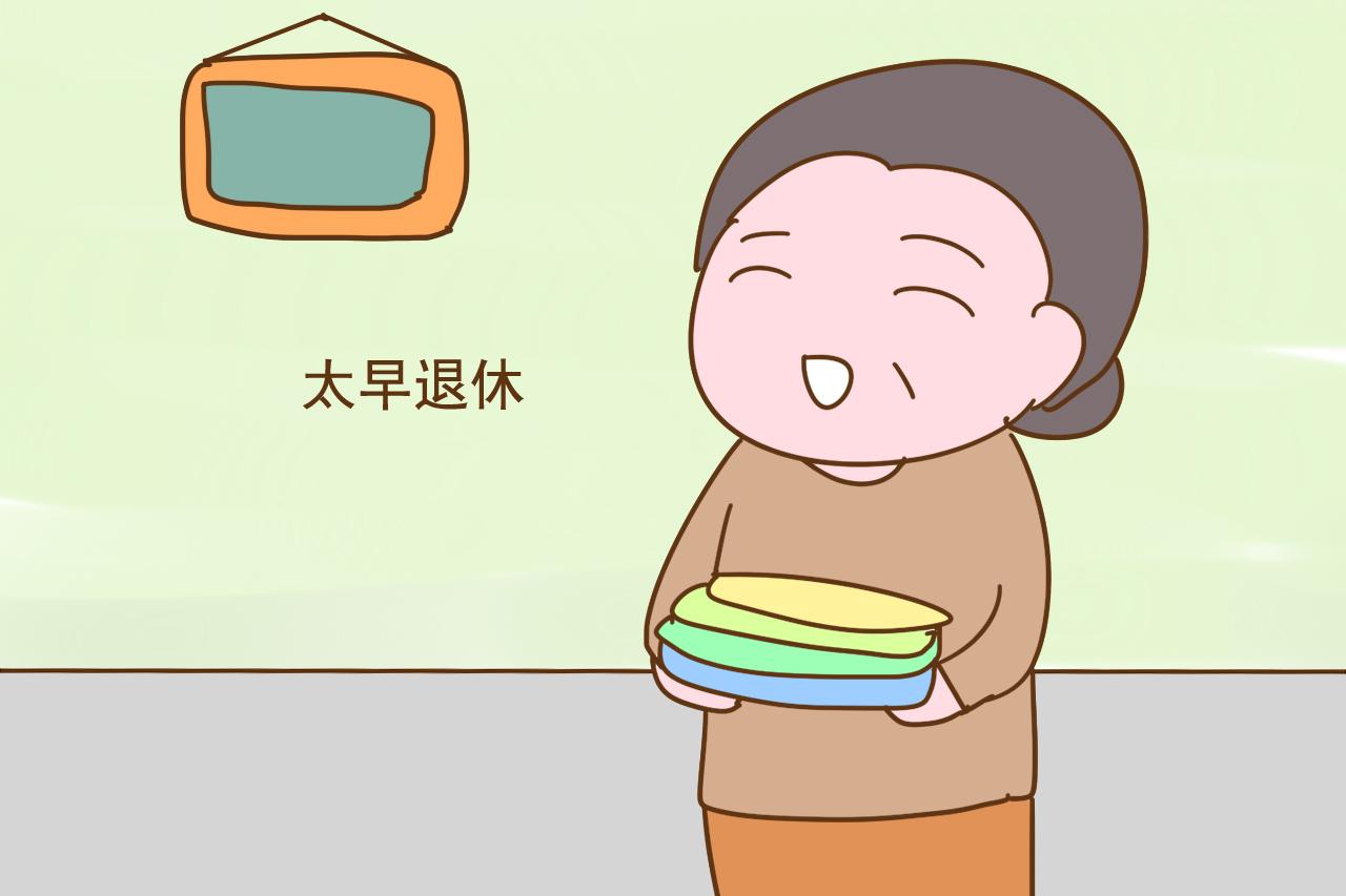 为人父母，30年后将面临这些问题，提前打算才能避免“老无所依”