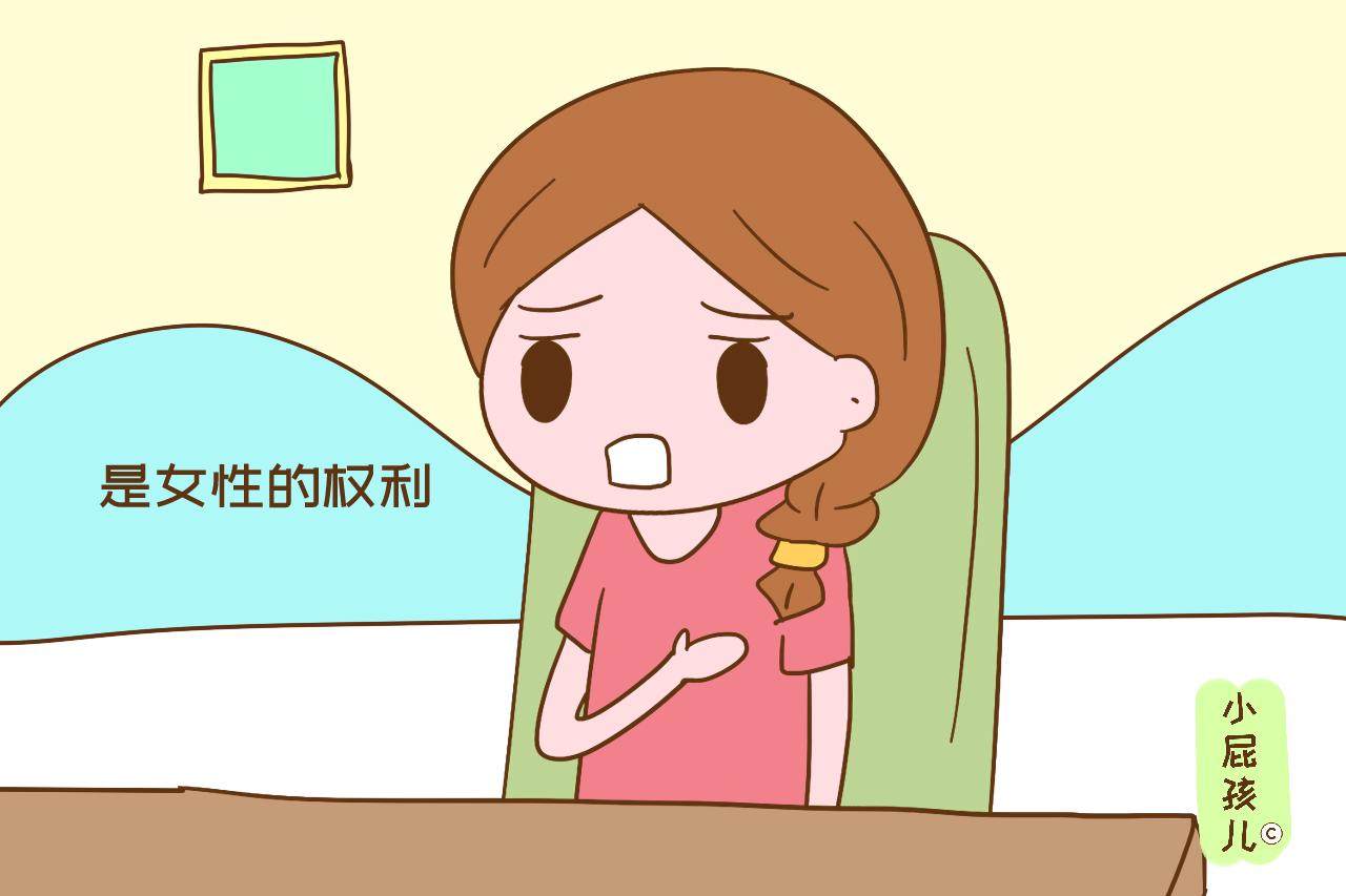 儿子当众催生二胎,妈妈现场表示很为难,这几个现实问题太难解决