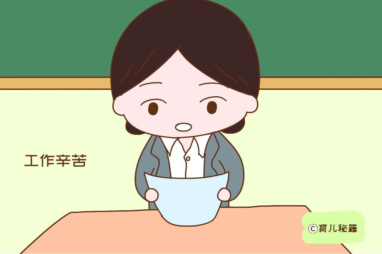 为什么教师家的孩子很难出头？限制他们的因素，多来自老师自己