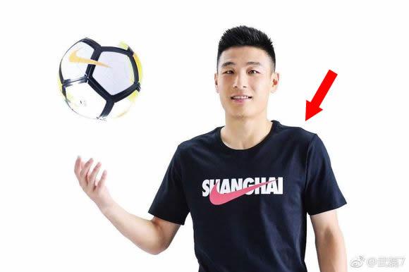 武磊是有伤，但至于到必须做手术