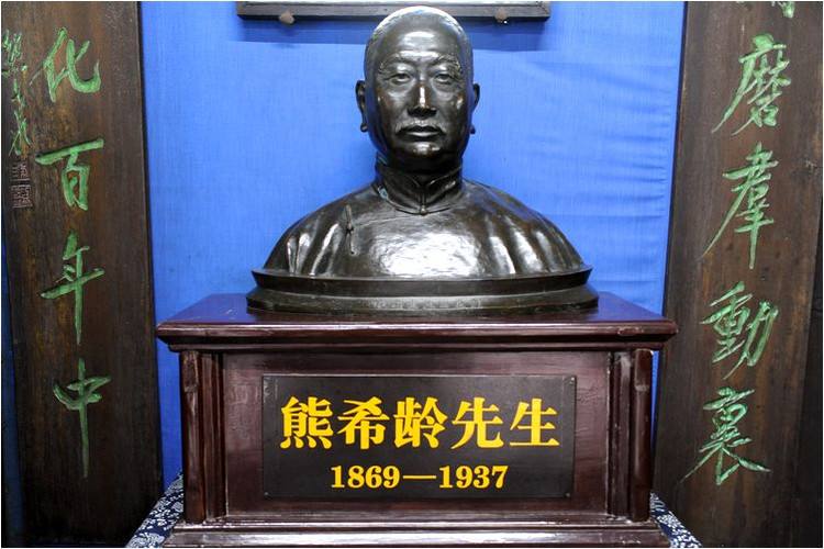 【血沃中华】九一八事变后，前民