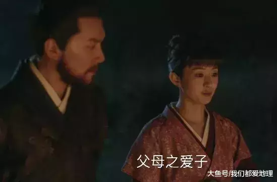 知否,知否?怙恃之“爱”取“计”,对子影响深远