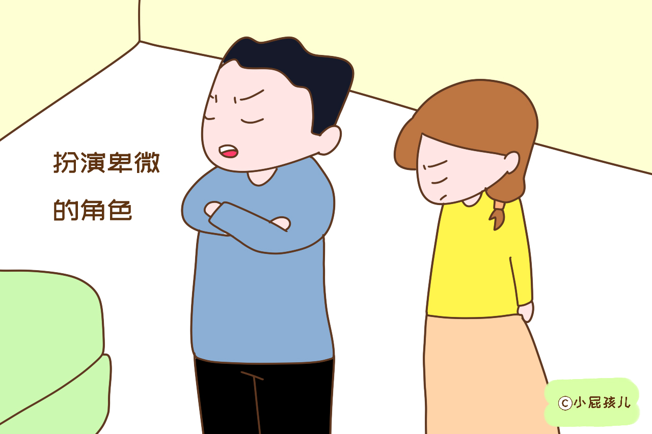 婚后没有家庭地位的女人，都做过这几件糊涂事，希望你没做过