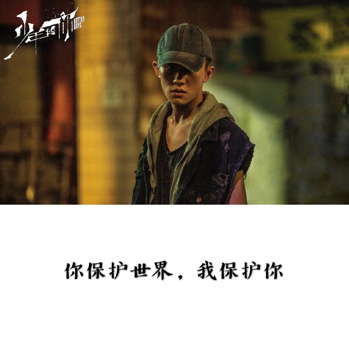 娱乐新闻网